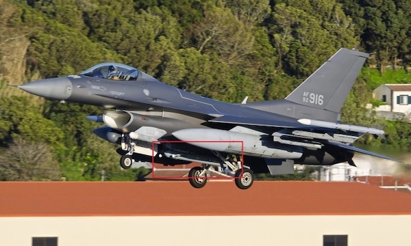 Amerika Serikat Kerahkan F16 Dengan Pod Perang Elektronik “Angry Kitten” Ke Dekat Iran
