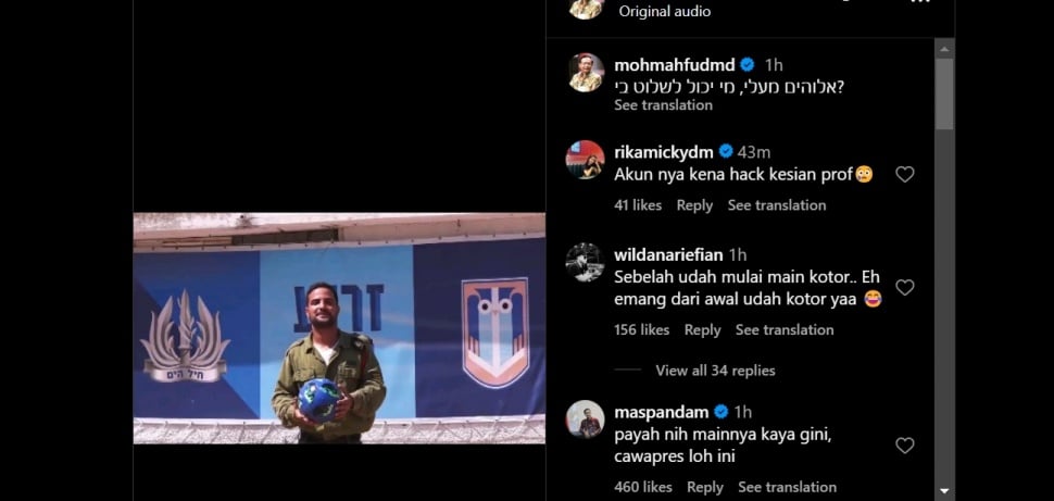 Instagram Mahfud MD Tiba Tiba Posting Tentara Israel, Kena Hack