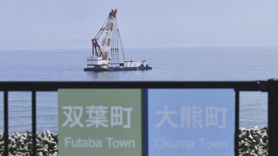 Jepang Buang Limbah Nuklir ke Laut, Tetangga RI Mulai Was Was