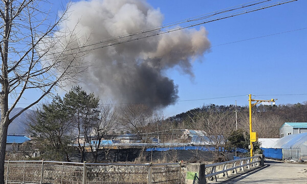 Jet Tempur Korea Selatan Menjatuhkan Bom di Area Pemukiman Akibat Kesalahan Koordinat