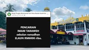 Sebuah Masjid Cari Imam Tarawih Ramadhan, Honornya Berlipat Kali UMR