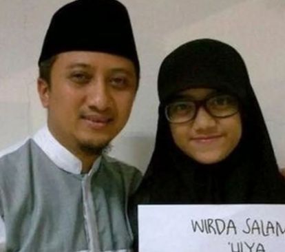 Sempat Didoakan Berjodoh dengan Pangeran Mateen, Inilah Potret Transformasi Wirda Mansyur Yang Selalu Mempesona