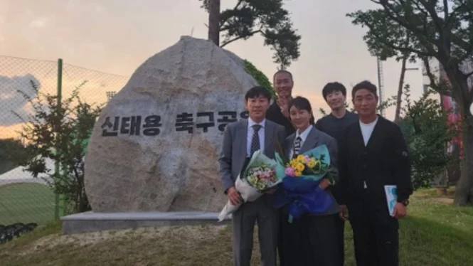 Shin Taeyong Jadi Nama Lapangan Sepak Bola di Yeongdeok Korea Selatan